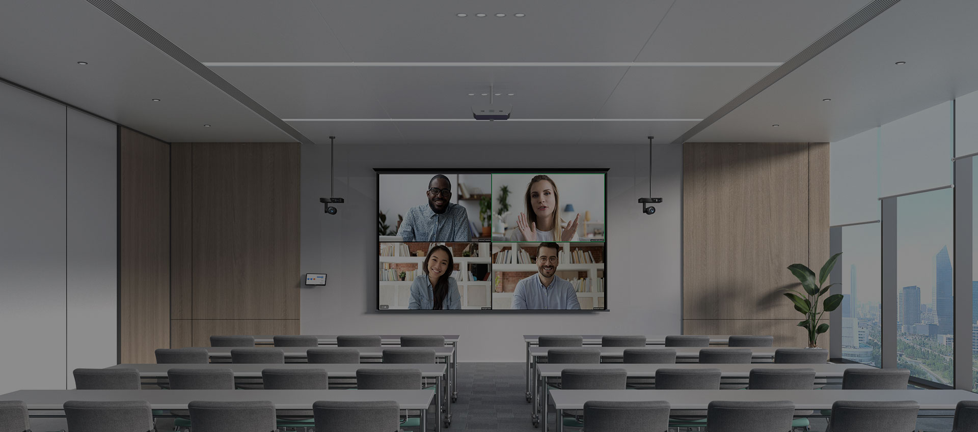 Video Conferencing Solution